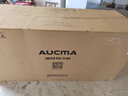 澳柯瑪（AUCMA）冰柜商用大容量518升以上單溫冷藏冷凍兩用冷柜雙開門臥式冰箱雪糕柜超市便利店商店凍肉保鮮柜 超大容量丨極致性價(jià)比丨 560L 曬單實(shí)拍圖