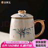 金鑲玉米黃汝窯茶杯 陳培明老師作家用喝茶泡茶杯辦公杯送禮盒高檔 竹音 曬單實(shí)拍圖