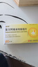 [泌特]復方阿嗪米特腸溶片 20片 2盒裝 曬單實(shí)拍圖