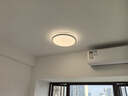 雷士（NVC）全光譜護眼吸頂燈客廳燈簡約臥室智能套餐LED燈具-悅晨B包安裝 曬單實拍圖