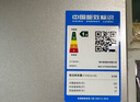 海爾（Haier）217升三門中門軟冷凍宿舍租房家用小冰箱小型小巧不占地節(jié)能省電BCD-217LHC3E0WV家電國家補(bǔ)貼15% 曬單實(shí)拍圖