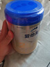 愛他美（Aptamil）新老國標隨機 卓傲兒童奶粉配方調(diào)制乳粉(3-6歲)800g【優(yōu)量DHA】  曬單實拍圖