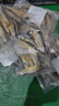 農(nóng)家火焙小魚干干貨小魚仔淡水無鹽去肚餐條魚小河魚湖南特產(chǎn)新貨 淡水小魚干100g*5袋 曬單實拍圖