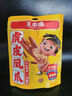 王小鹵 鹵香虎皮鳳爪210g 曬單實拍圖