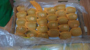 佳沛（zespri）新西蘭  陽(yáng)光金奇異果10粒禮盒巨大果單果約144-175g 水果 獼猴桃 曬單實(shí)拍圖