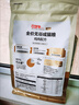 好主人（CARE）金裝好主人貓糧2.0無谷貓糧全價成貓通用 80%動物性原料2.5kg 曬單實拍圖