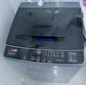 志高全自動(dòng)洗衣機(jī)家用波輪智能洗脫一體小型大容量洗烘一體機(jī)公寓出租房宿舍迷你風(fēng)干脫水 12.2KG【特惠推薦-藍(lán)光洗護(hù)-強(qiáng)動(dòng)力電機(jī)】 曬單實(shí)拍圖