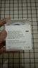 Apple/蘋(píng)果 20W USB-C手機(jī)充電器 原裝充電器手機(jī)快充頭蘋(píng)果充電器  適用iPhone/iPad/Watch/AirPods 曬單實(shí)拍圖