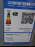 新飛 FRESTEC冰箱小型租房用 一級(jí)能效冷 藏冷凍兩用1-2人家用小冰箱 出租房雙門電冰箱辦公室兩門 25年升級(jí) 58A118LS一級(jí)能效【高性價(jià)比】銀 曬單實(shí)拍圖