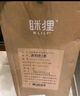 MLILY瞇貍床墊學(xué)生宿舍榻榻米床褥墊零壓記憶棉可折疊軟墊褥子0.8*1.9m 曬單實(shí)拍圖