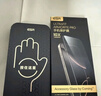 億色適用iphone17pro/17promax鏡頭膜 蘋(píng)果17pro/17promax后置鏡頭攝像頭蓋獨立分體高清不頂殼-透明 曬單實(shí)拍圖