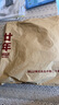 無(wú)印良品（MUJI）男式 涼感 圓領(lǐng)短袖T恤 舒適涼爽 男夏裝t恤 ACC25A3S 白色 L (175/100A) 曬單實(shí)拍圖