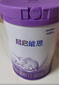 雀巢（Nestle）【超值加量裝】新品 超啟能恩適度水解配方奶粉3段12-36月850g 曬單實拍圖