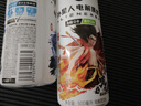 外星人電解質(zhì)水 500mL*20瓶 荔枝海鹽*6+白桃*6+青檸*8 整箱裝 京東專供 曬單實(shí)拍圖