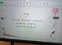 企多星 多媒體教學(xué)一體機(jī)觸摸屏4K會(huì)議平板電視電子白板教育培訓(xùn)觸摸一體機(jī)投屏辦公遠(yuǎn)程視頻智慧屏 65LED觸摸屏一體機(jī)/5-8人+移動(dòng)推車 【智慧教學(xué)】win10-i7/8+256/教學(xué)資源 曬單實(shí)拍圖