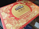 三只松鼠堅果禮盒1530g 零食禮包夏威夷果核桃花生中秋團購送禮 曬單實拍圖