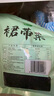 十月稻田 大連產(chǎn)裙帶菜 150g  裙帶菜蝦皮湯 早餐低脂 火鍋煲湯 海產(chǎn)干貨 曬單實(shí)拍圖