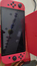 Nintendo Switch任天堂Switch NS掌上游戲機OLED主機國行馬里奧紅色限定  曬單實(shí)拍圖