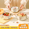 沃德百惠（WORTHBUY）兒童輔食碗餐具套裝寶寶學(xué)吃飯幼兒園帶手柄防摔防燙牛奶杯碗勺叉 兔雙耳碗+316直柄叉+勺+筷 4件套 曬單實(shí)拍圖