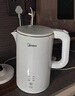 美的（Midea）電水壺熱水壺 304/316L不銹鋼 家用電熱水壺 無縫內膽雙層防燙便攜式控溫燒水壺養(yǎng)生開水壺 1.5L 【多段控溫】SH15X301-PRO 曬單實拍圖