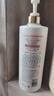 多芬（Dove）多芬絲滑柔順潤(rùn)發(fā)乳700g 發(fā)膜氨基酸護(hù)發(fā)素女毛躁易打結(jié)潤(rùn)發(fā)精華 曬單實(shí)拍圖