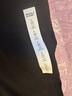 優(yōu)衣庫男裝/男女同款EZY DENIM牛仔褲/水洗產(chǎn)品彈力長(cháng)褲479314 479314/09黑色 L /175/88A 曬單實(shí)拍圖