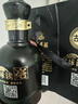 古井貢酒 年份原漿 小酒版 100ml 濃香型 白酒 52度古20單瓶100ml*1 曬單實(shí)拍圖