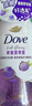 多芬（Dove）果奶沐浴露氨基酸滋潤保濕青檸莓莓430g（新老包裝交替發(fā)貨） 曬單實拍圖