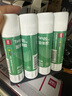 天章（TANGO）15g高粘PVA固體膠水 速干可水洗膠棒 DIY手工粘膠學(xué)生文具辦公用品 12支裝 曬單實(shí)拍圖