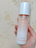 維特絲蝦青素精華乳液保濕抗皺緊致抗衰老護(hù)膚品水乳補(bǔ)水淡黃提亮男女士 曬單實(shí)拍圖