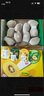 佳沛（zespri）新西蘭 陽(yáng)光金果12粒單果約122-146g 獼猴桃 中秋水果禮盒 曬單實(shí)拍圖