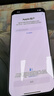 倍思【3D熱彎康寧膜丨0.15MM超薄】適用蘋(píng)果16ProMax鋼化膜iPhone16ProMax手機(jī)膜高清防摔抗指紋保護(hù)膜 曬單實(shí)拍圖
