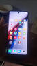 vivo iQOO12 iQOO12Pro  二手5G手機(jī) 第三代驍龍8 144Hz自研電競芯片Q1 【iQOO12】傳奇版 16GB+512GB 99新 曬單實(shí)拍圖