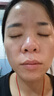 資生堂（SHISEIDO）藍(lán)胖子防曬霜乳液隔離面部高倍防曬乳戶外防水防汗SPF50+ 藍(lán)胖子防曬50ml（歐版新款） 曬單實(shí)拍圖
