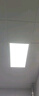 雷士（NVC）廚房燈鋁扣板燈集成吊頂300x600衛(wèi)生間國家補(bǔ)貼LED吸頂平板面板燈 曬單實(shí)拍圖