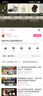漫步者（EDIFIER）【2025新款】花再Zero Air Pro藍牙耳機真無(wú)線(xiàn)半入耳式降噪運動(dòng)音樂(lè )電競游戲耳麥耐用超長(cháng)續航花在 海鹽藍+柯基狗耳機套+曬單10元 曬單實(shí)拍圖