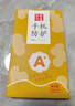 夢(mèng)想可嘉【AG磨砂】適用紅米k80手機(jī)殼 k80保護(hù)套全包超薄輕奢磨砂硅膠防摔簡(jiǎn)約男女款 石墨黑 曬單實(shí)拍圖