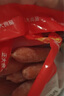 CP正大食品(CP) 臺灣烤腸 1kg 香腸熱狗 雞肉火腿腸 營(yíng)養早餐 曬單實(shí)拍圖