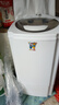 小鴨脫水機單脫水甩干機小型迷你單桶家用出租房宿舍甩干桶以舊換新 6.0灰色【經(jīng)典款/快速甩干】 曬單實拍圖
