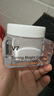 蒂佳婷（Dr.Jart）V7素顏霜50ml 提亮補(bǔ)水保濕自然裸肌懶人面霜 韓國(guó)進(jìn)口 生日禮物 曬單實(shí)拍圖