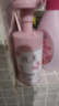 潔柔蔓越莓益生態(tài)私護(hù)慕斯私處私密護(hù)理女性護(hù)理液弱酸抑菌私密洗液 曬單實(shí)拍圖