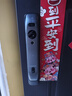凱迪仕（kaadas）智能門鎖 可視貓眼大屏人臉識(shí)別智能鎖指紋鎖 創(chuàng)世K20 Pro MaxV2 曬單實(shí)拍圖