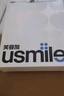 usmile笑容加智能電動(dòng)牙刷 新動(dòng)力大擺幅 Y30s冰川白 情侶送男女友禮物 生日禮物 教師節禮物 國家補貼 曬單實(shí)拍圖