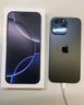 Apple/蘋(píng)果 iPhone 16 Pro Max（A3297）512GB 黑色鈦金屬 支持移動(dòng)聯(lián)通電信5G 雙卡雙待手機 曬單實(shí)拍圖