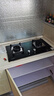 康寶（Canbo）燃氣灶嵌入式天然氣雙灶具家用5.2KW猛火灶臺爐具爐灶一級能效【國家補貼】JZT-2QB219 曬單實(shí)拍圖