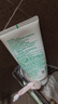 悅詩風吟（Innisfree）綠茶洗面奶150g*3氨基酸綿密水潤控油清潔護膚洗面奶男士女士 曬單實拍圖