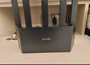 Tenda騰達(dá)路由器WiFi7【云霄BE5100】千兆穿墻王信號(hào)增強(qiáng)無(wú)線(xiàn)超強(qiáng)2.5g網(wǎng)口家用電競(jìng)放大器立式BE6L Pro 曬單實(shí)拍圖