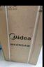 美的（Midea）【8年質(zhì)?！?0升電熱水器2000W家用出租屋節(jié)能省電二級(jí)能效防電墻國(guó)家補(bǔ)貼15%門(mén)店同款F60-20F1(H) 曬單實(shí)拍圖