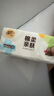 清風(fēng)抽紙面巾紙餐巾紙就你系列家用衛(wèi)生紙實(shí)惠裝紙巾3層100抽隨機(jī)發(fā)貨 3層 100抽*20包 曬單實(shí)拍圖
