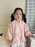 WVD美國(guó)品牌棒球服春秋款兒童洋氣外套2025新款女孩寶寶春裝夾克開衫粉色實(shí)體專柜商場(chǎng)品質(zhì)90 CM建議身高81-CM 曬單實(shí)拍圖